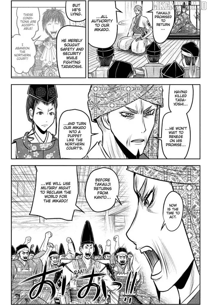 The Elusive Samurai Chapter 214 image 06_optimized